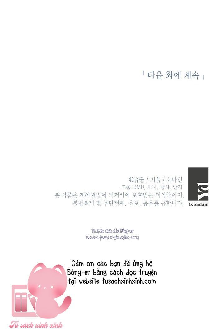 Bác Sĩ Hoàn Thành Trách Nhiệm Rồi Chapter 33 - Trang 2