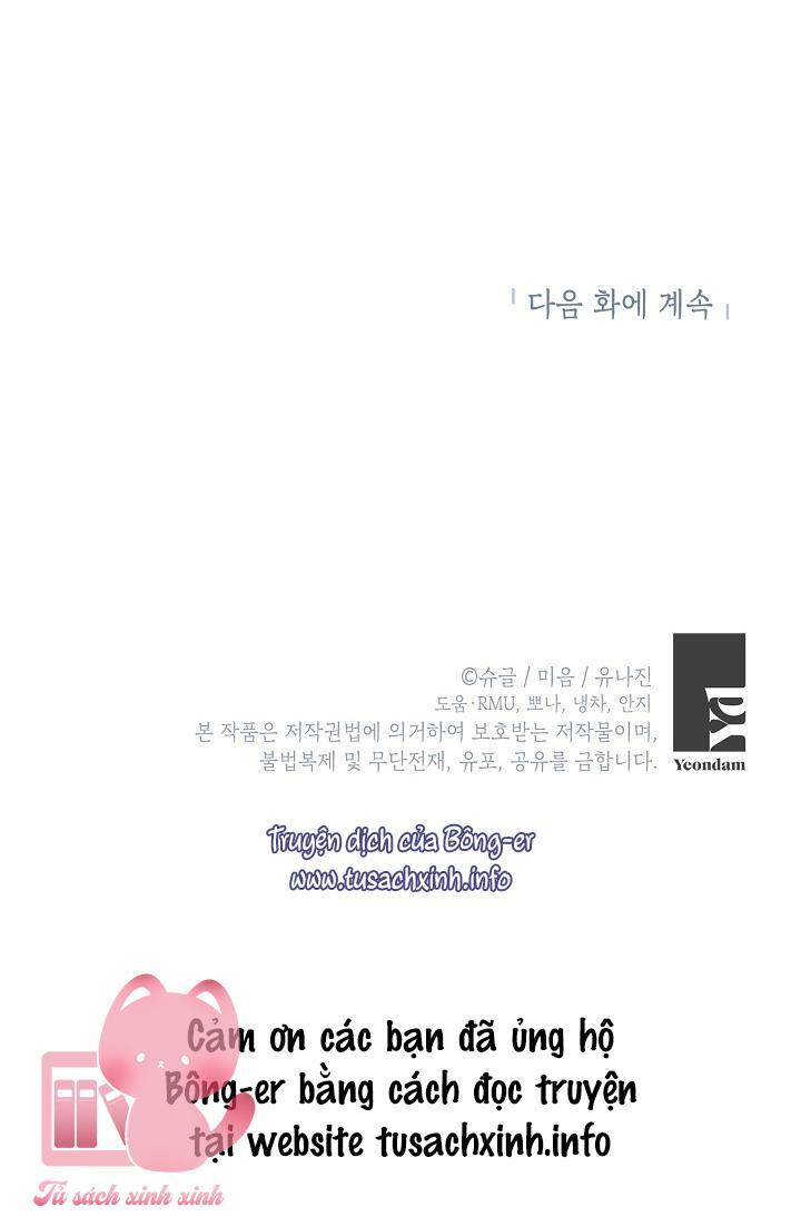 Bác Sĩ Hoàn Thành Trách Nhiệm Rồi Chapter 34 - Trang 2