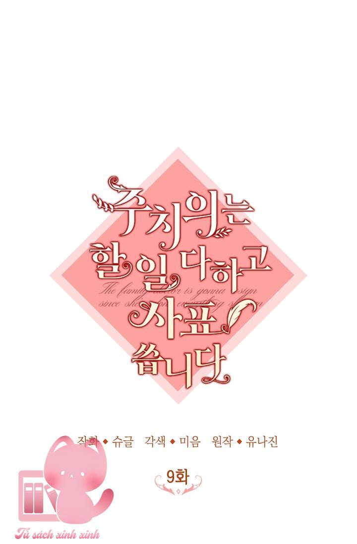 Bác Sĩ Hoàn Thành Trách Nhiệm Rồi Chapter 9 - Trang 2