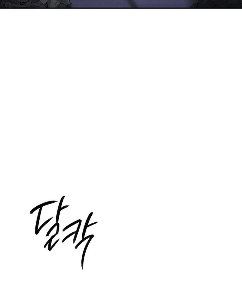 Bác Sĩ Hồi Quy Chỉ Muốn Sống Yên Bình Chapter 1 - Trang 2