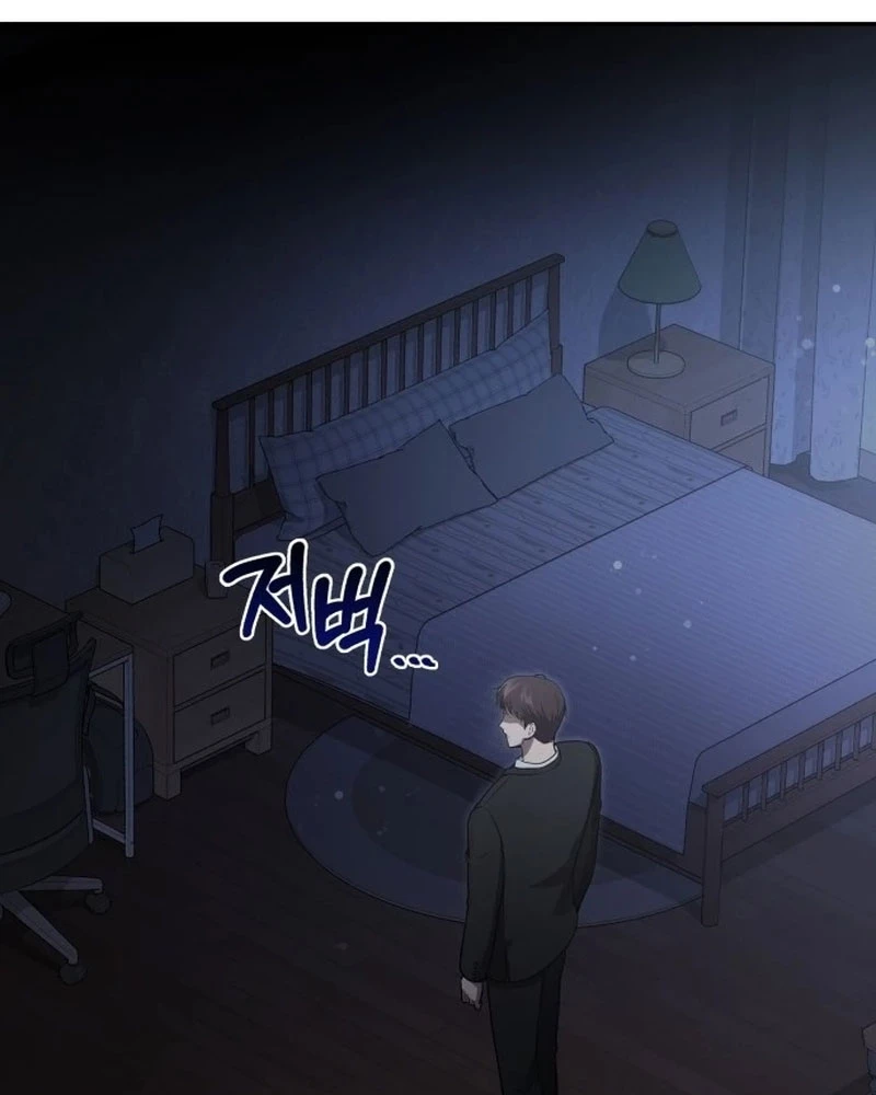 Bác Sĩ Hồi Quy Chỉ Muốn Sống Yên Bình Chapter 1 - Trang 2