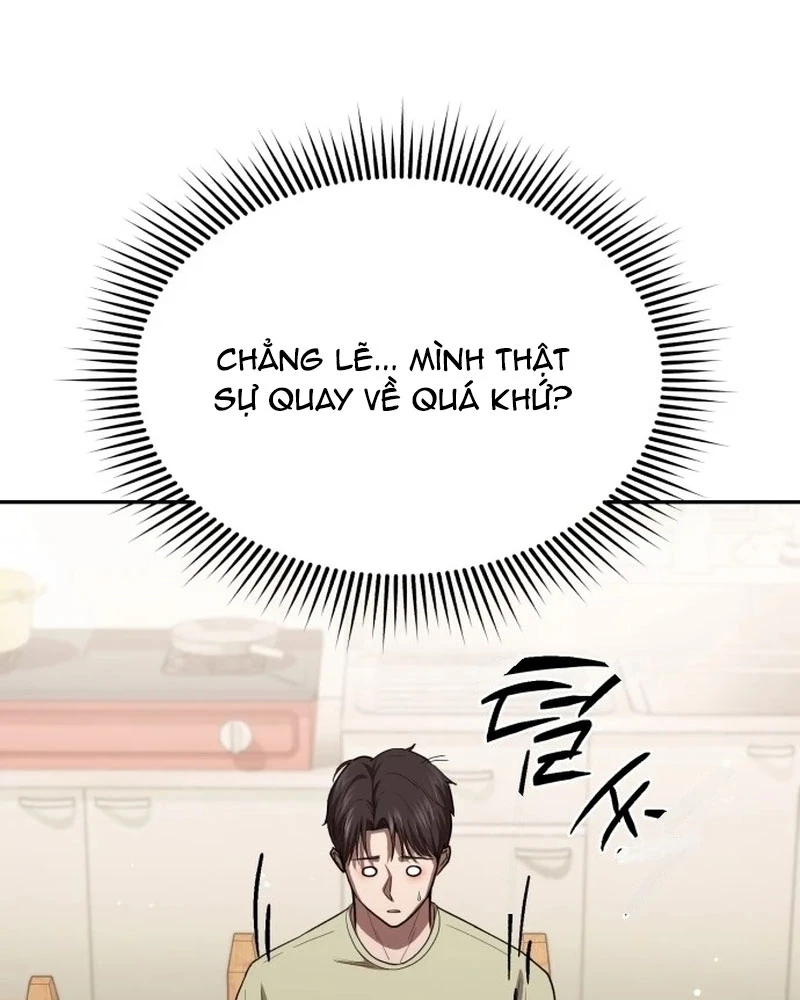 Bác Sĩ Hồi Quy Chỉ Muốn Sống Yên Bình Chapter 1 - Trang 2