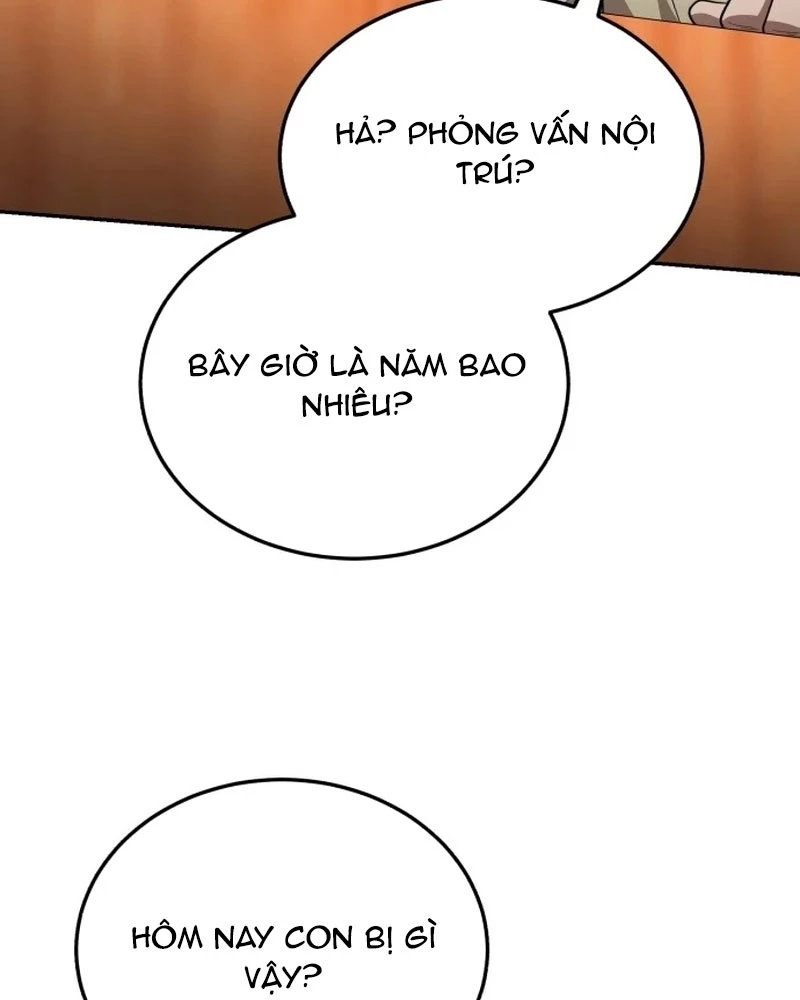 Bác Sĩ Hồi Quy Chỉ Muốn Sống Yên Bình Chapter 1 - Trang 2
