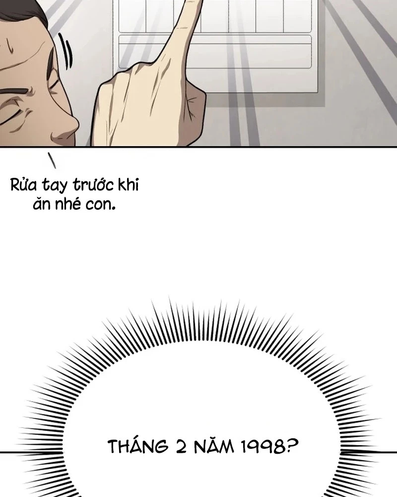 Bác Sĩ Hồi Quy Chỉ Muốn Sống Yên Bình Chapter 1 - Trang 2