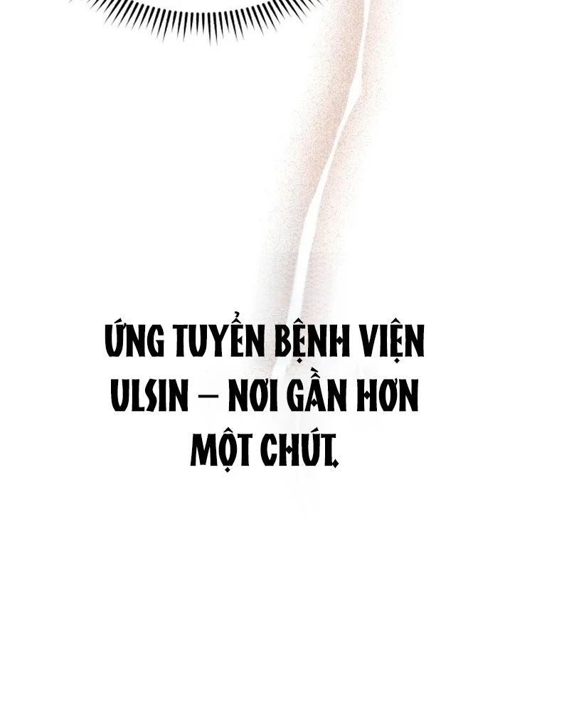 Bác Sĩ Hồi Quy Chỉ Muốn Sống Yên Bình Chapter 1 - Trang 2