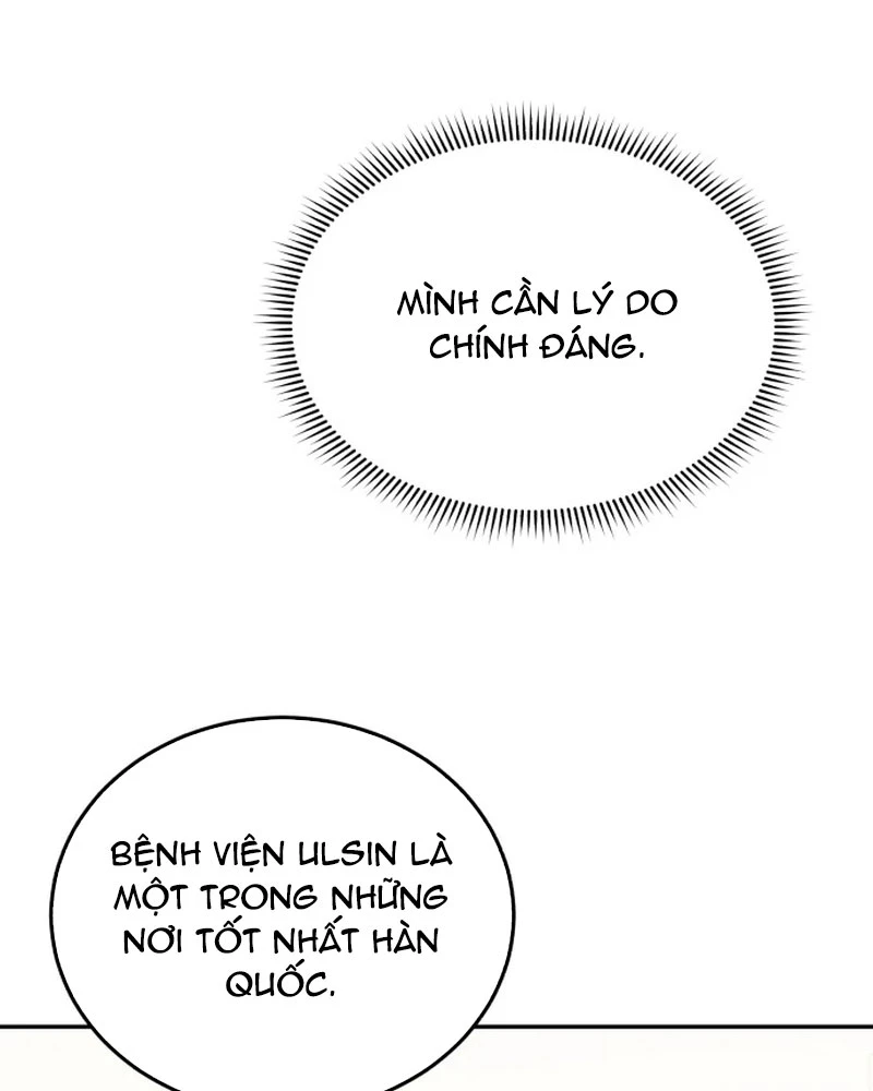 Bác Sĩ Hồi Quy Chỉ Muốn Sống Yên Bình Chapter 1 - Trang 2