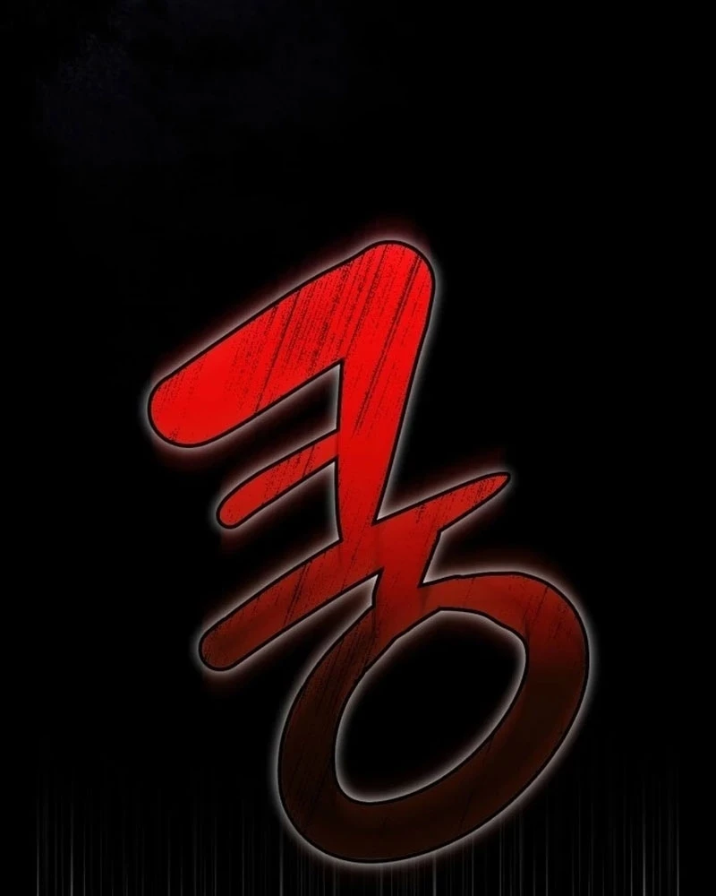 Bác Sĩ Hồi Quy Chỉ Muốn Sống Yên Bình Chapter 1 - Trang 2