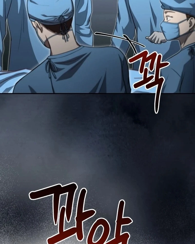 Bác Sĩ Hồi Quy Chỉ Muốn Sống Yên Bình Chapter 1 - Trang 2