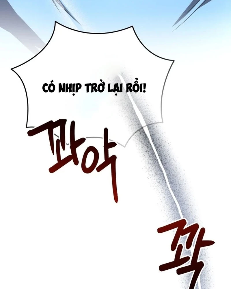 Bác Sĩ Hồi Quy Chỉ Muốn Sống Yên Bình Chapter 1 - Trang 2