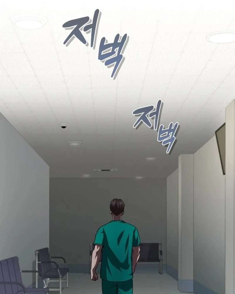 Bác Sĩ Hồi Quy Chỉ Muốn Sống Yên Bình Chapter 1 - Trang 2