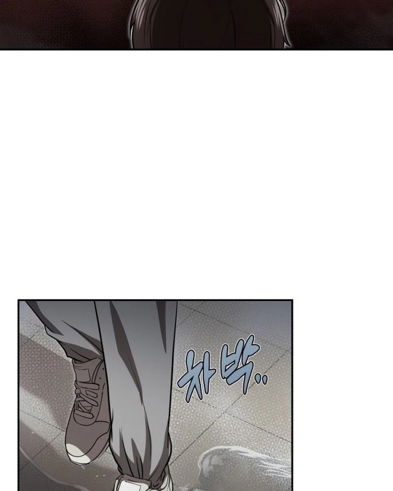 Bác Sĩ Hồi Quy Chỉ Muốn Sống Yên Bình Chapter 3 - Trang 2