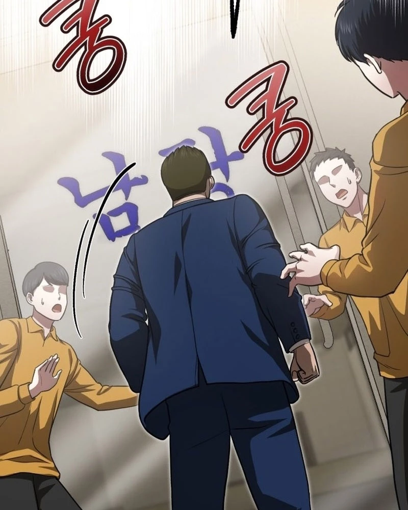 Bác Sĩ Hồi Quy Chỉ Muốn Sống Yên Bình Chapter 3 - Trang 2