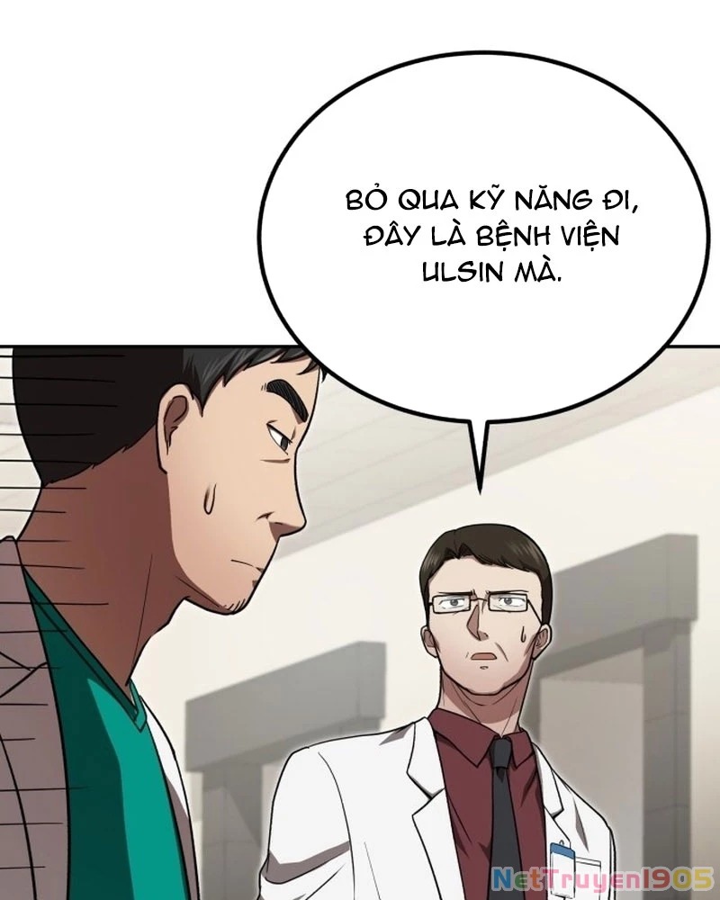 Bác Sĩ Hồi Quy Chỉ Muốn Sống Yên Bình Chapter 3 - Trang 2
