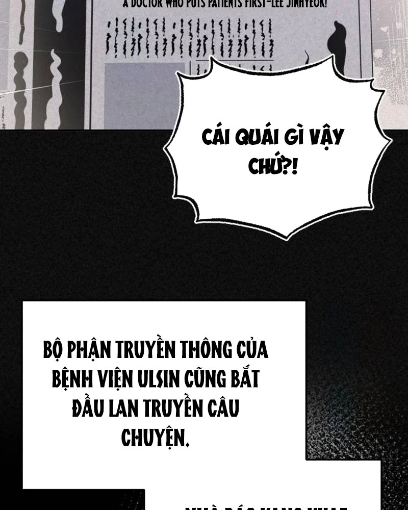 Bác Sĩ Hồi Quy Chỉ Muốn Sống Yên Bình Chapter 4 - Trang 2