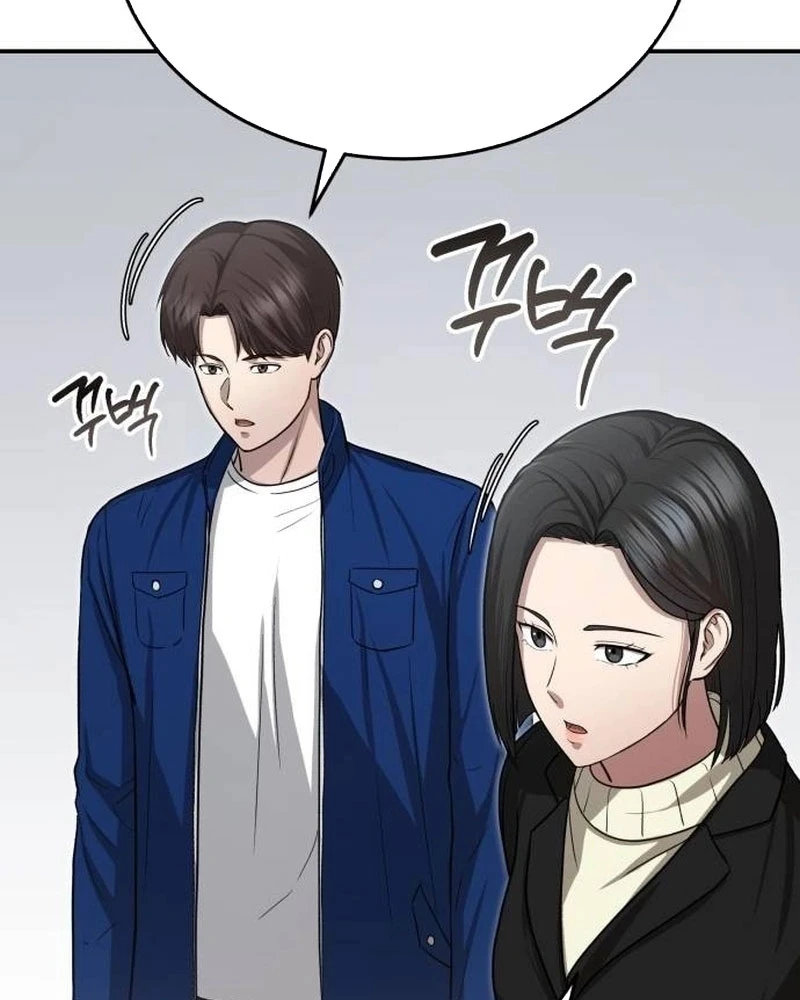 Bác Sĩ Hồi Quy Chỉ Muốn Sống Yên Bình Chapter 4 - Trang 2