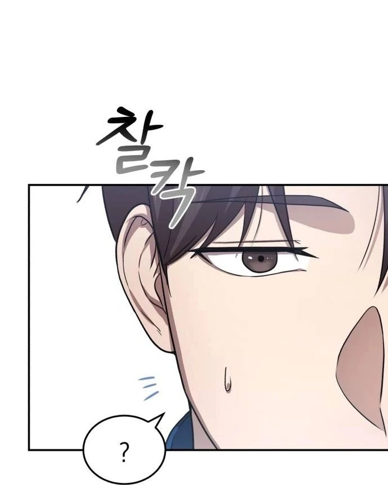 Bác Sĩ Hồi Quy Chỉ Muốn Sống Yên Bình Chapter 4 - Trang 2