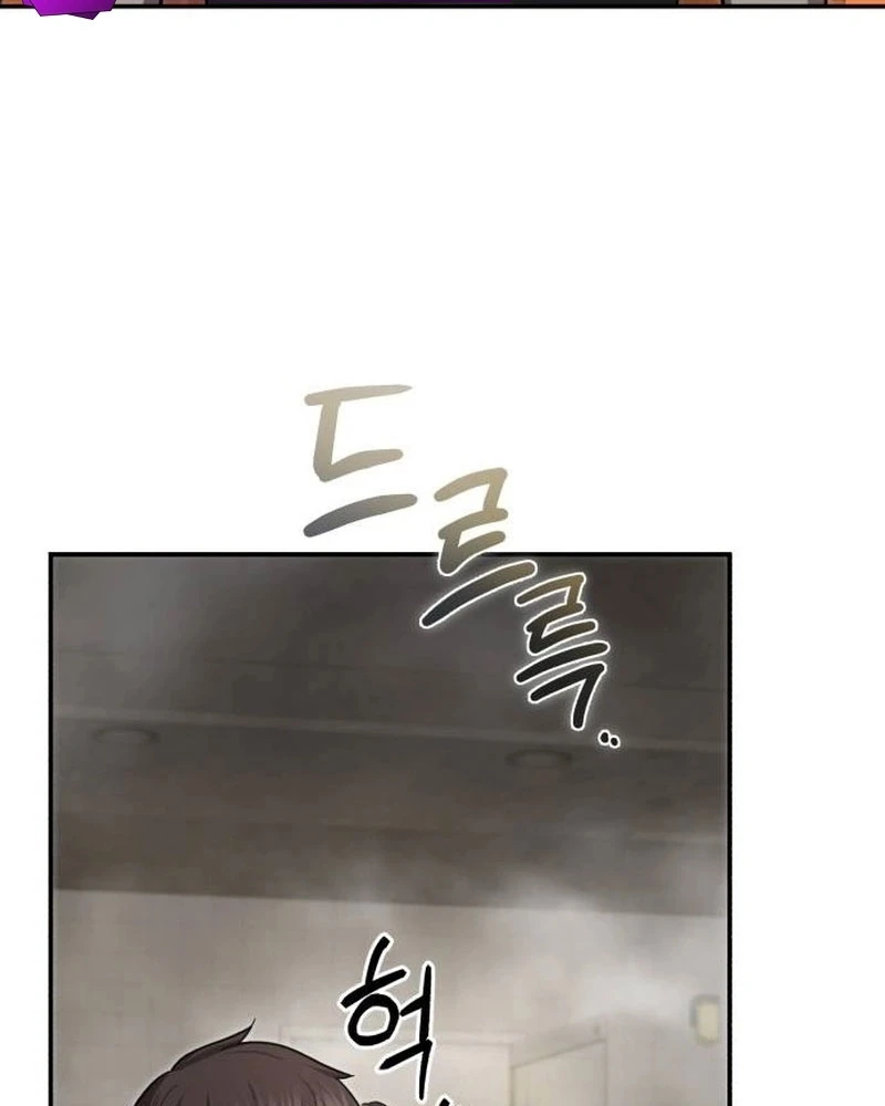 Bác Sĩ Hồi Quy Chỉ Muốn Sống Yên Bình Chapter 4 - Trang 2
