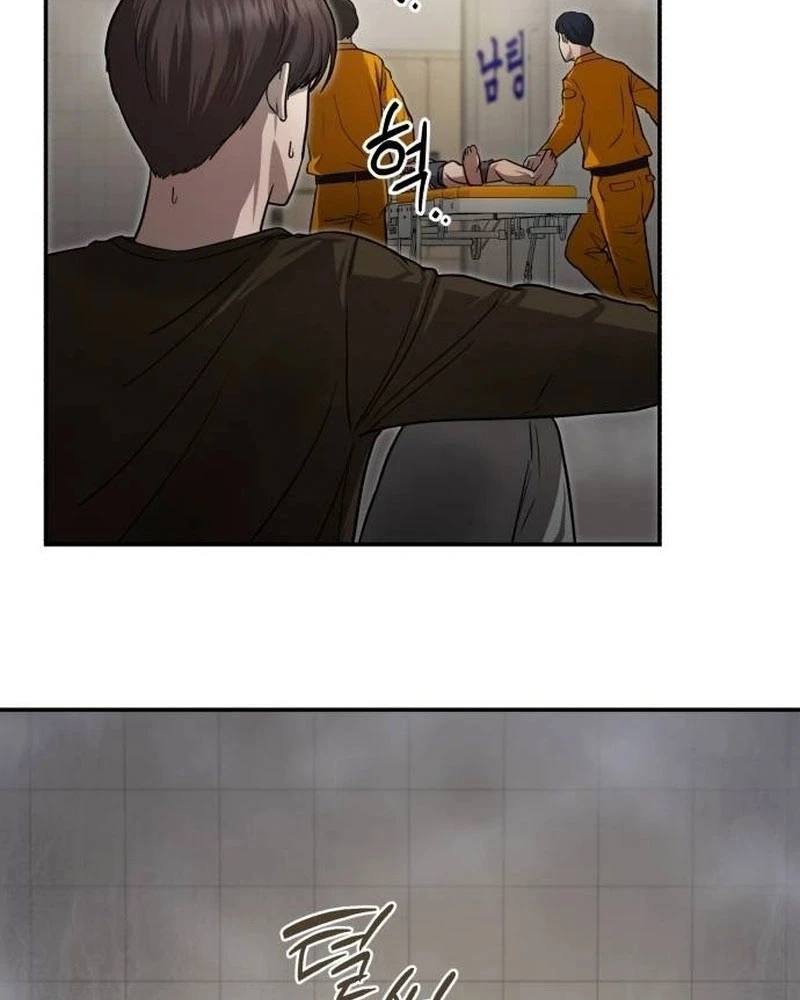 Bác Sĩ Hồi Quy Chỉ Muốn Sống Yên Bình Chapter 4 - Trang 2
