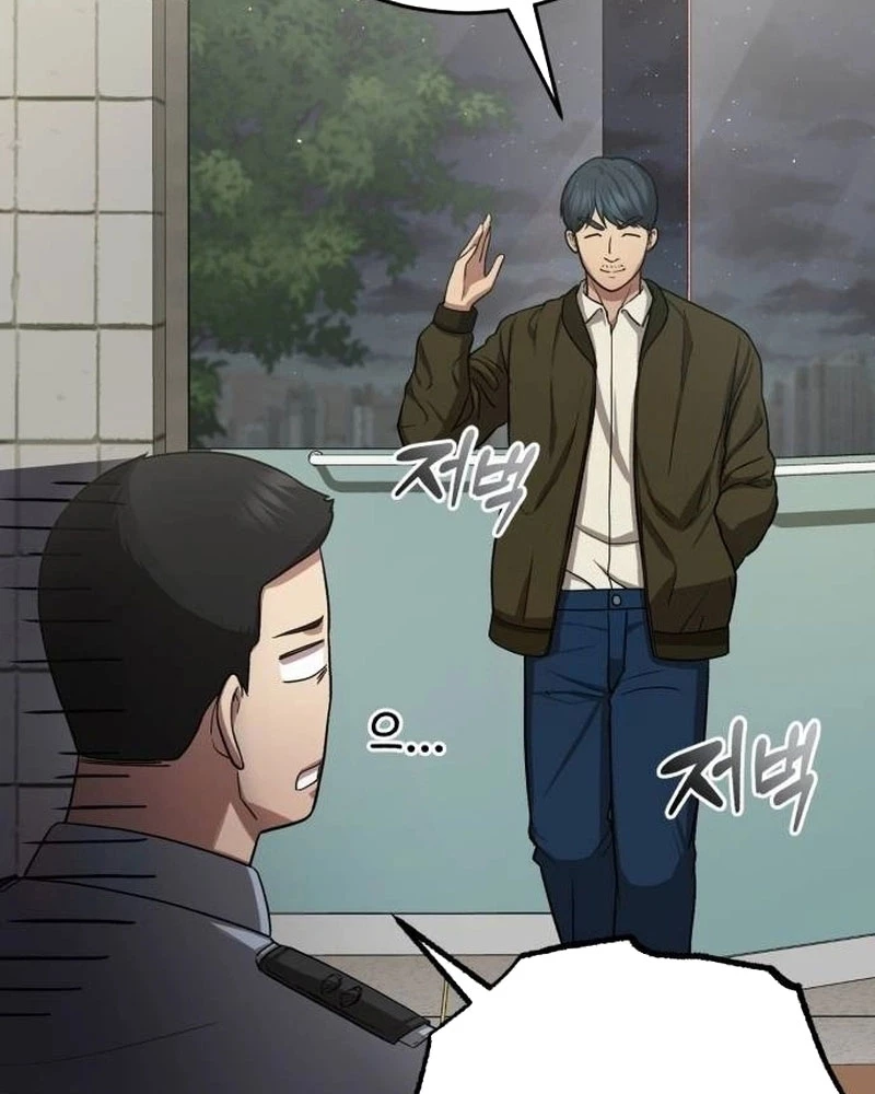Bác Sĩ Hồi Quy Chỉ Muốn Sống Yên Bình Chapter 4 - Trang 2