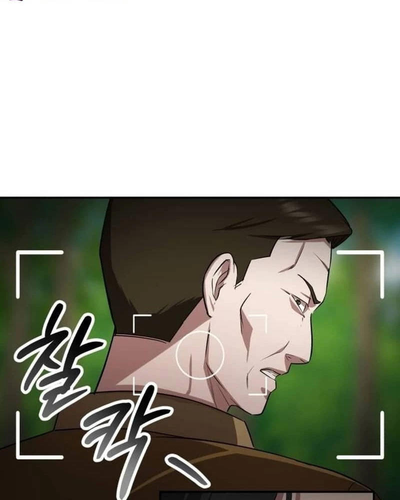 Bác Sĩ Hồi Quy Chỉ Muốn Sống Yên Bình Chapter 5 - Trang 2