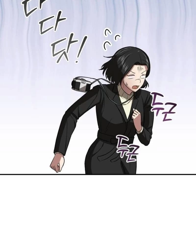 Bác Sĩ Hồi Quy Chỉ Muốn Sống Yên Bình Chapter 5 - Trang 2