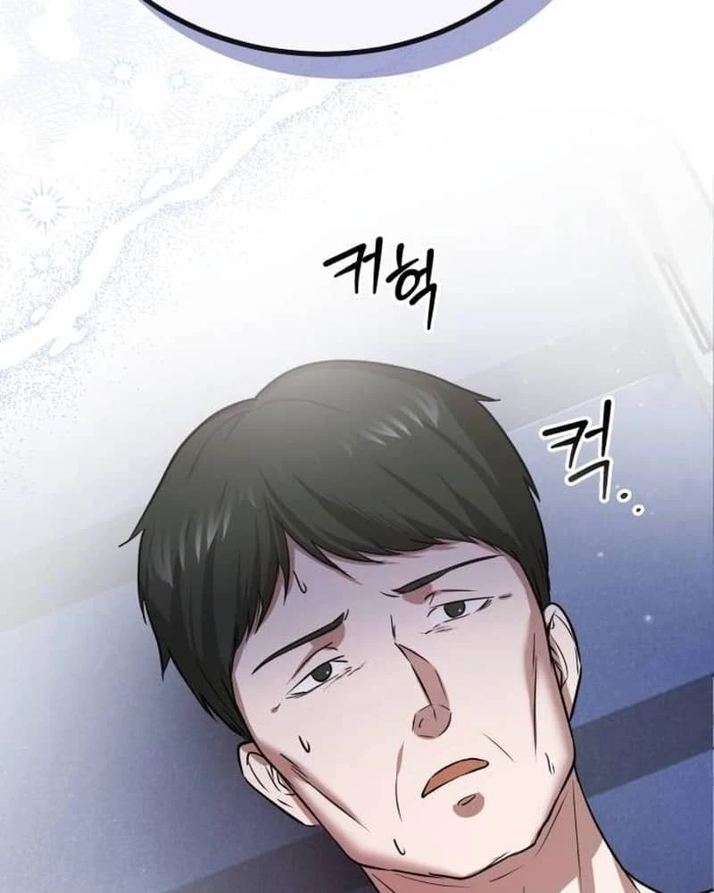 Bác Sĩ Hồi Quy Chỉ Muốn Sống Yên Bình Chapter 5 - Trang 2