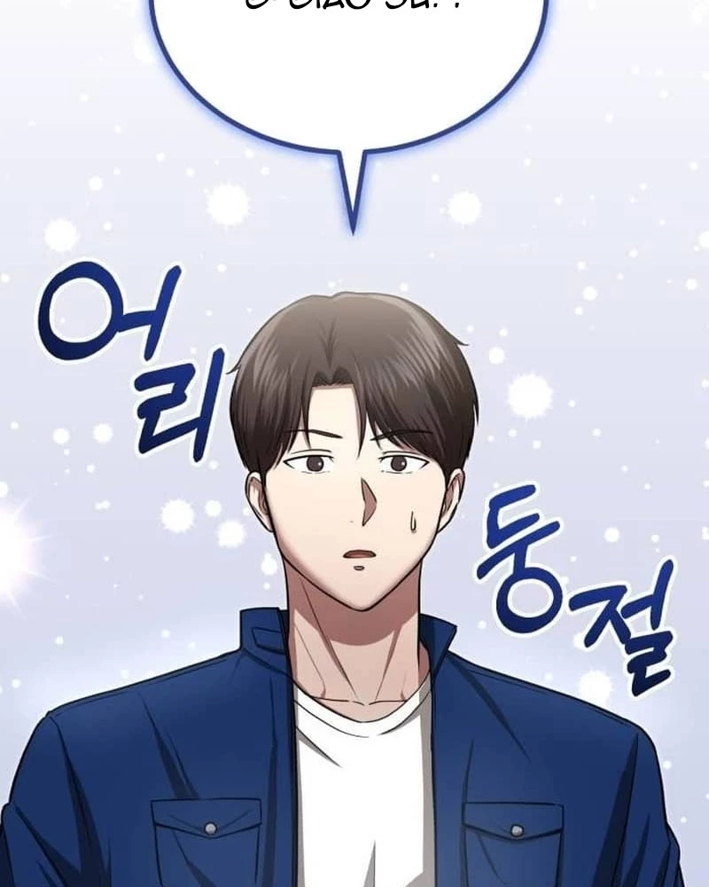 Bác Sĩ Hồi Quy Chỉ Muốn Sống Yên Bình Chapter 5 - Trang 2