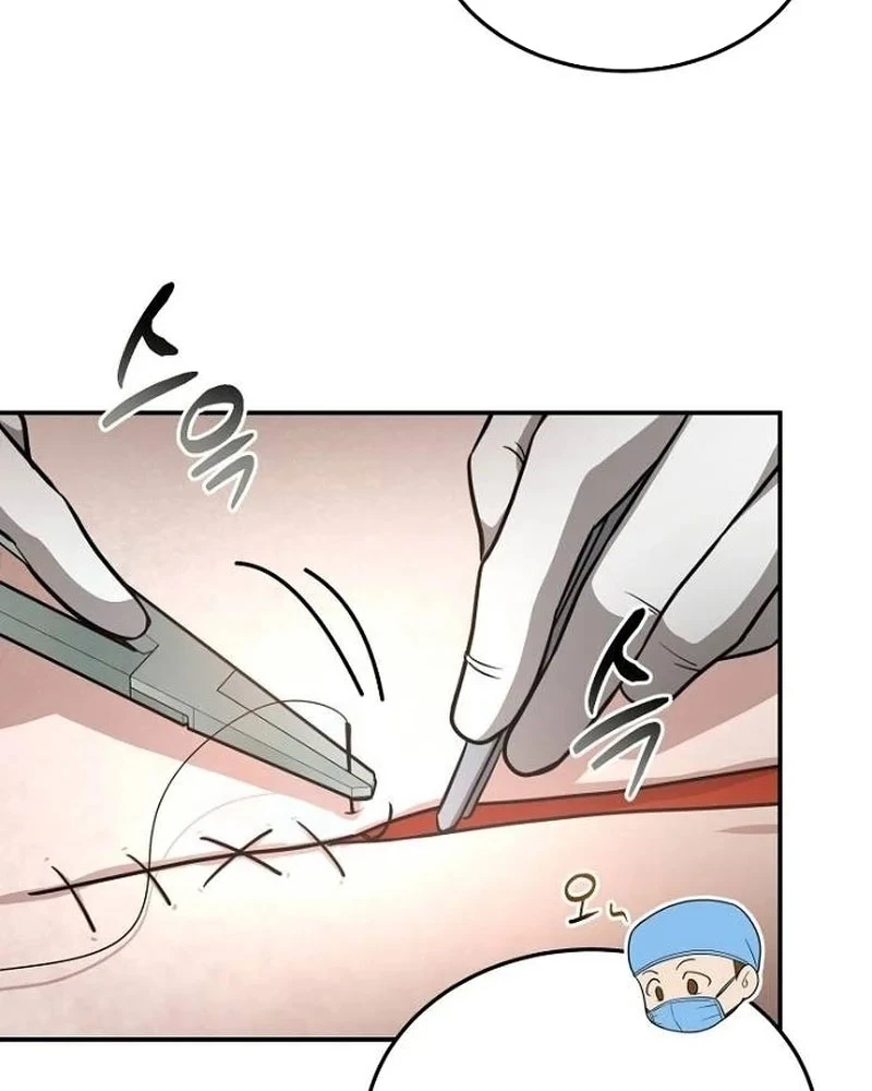 Bác Sĩ Hồi Quy Chỉ Muốn Sống Yên Bình Chapter 6 - Trang 2
