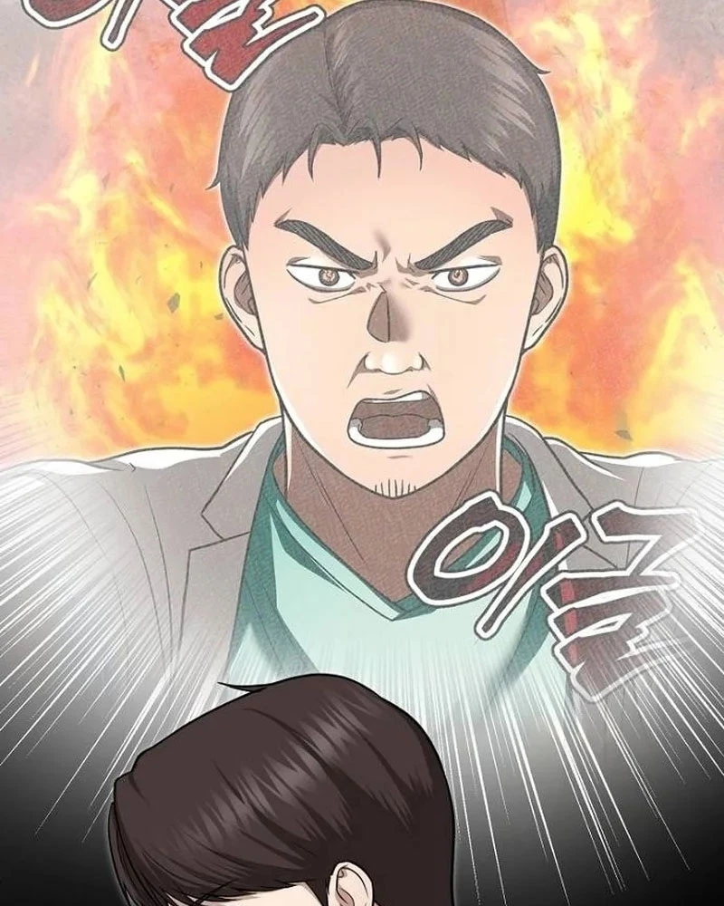 Bác Sĩ Hồi Quy Chỉ Muốn Sống Yên Bình Chapter 6 - Trang 2