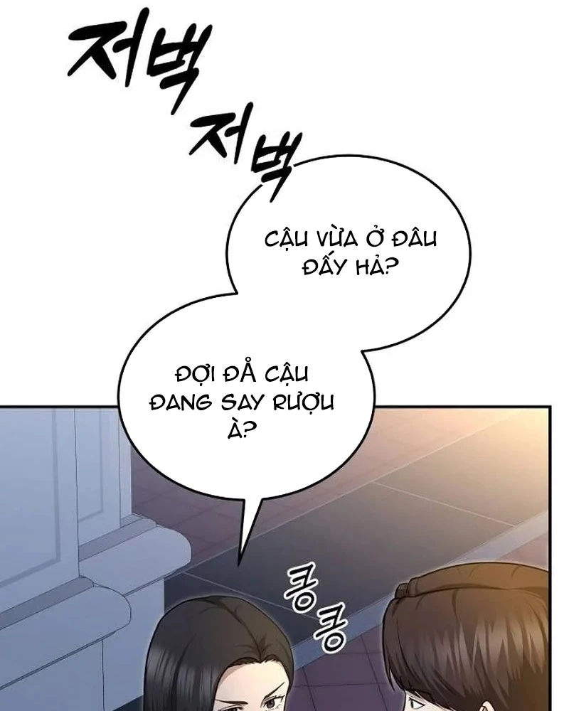 Bác Sĩ Hồi Quy Chỉ Muốn Sống Yên Bình Chapter 6 - Trang 2