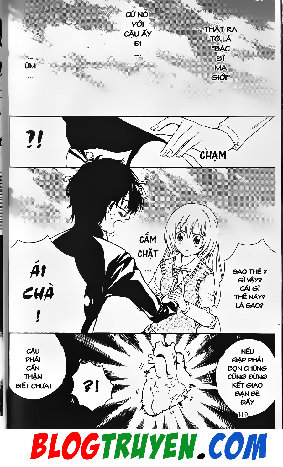 Bác Sĩ Ma Giới Chapter 1 - Trang 2