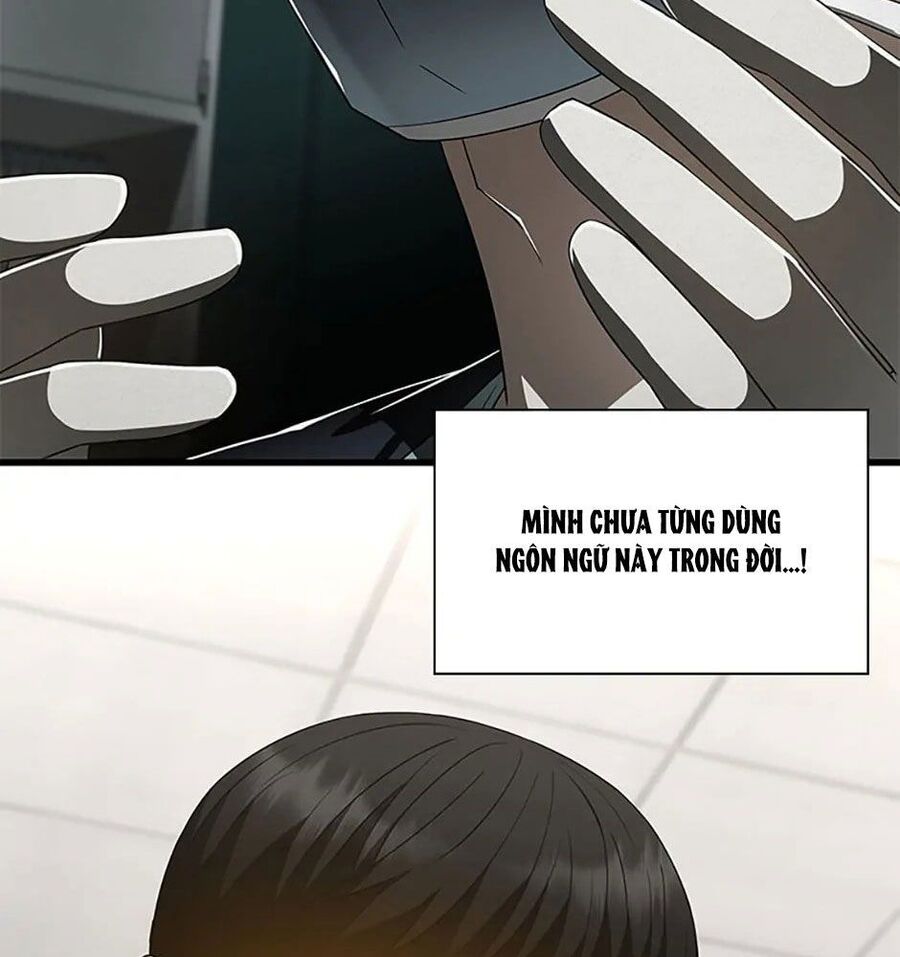 Bác Sĩ Phẫu Thuật Hoàn Hảo Chapter 100 - Trang 2