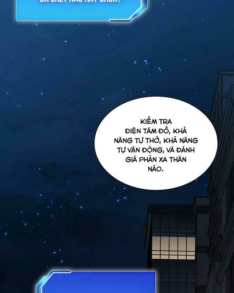 Bác Sĩ Phẫu Thuật Hoàn Hảo Chapter 12 - Trang 2