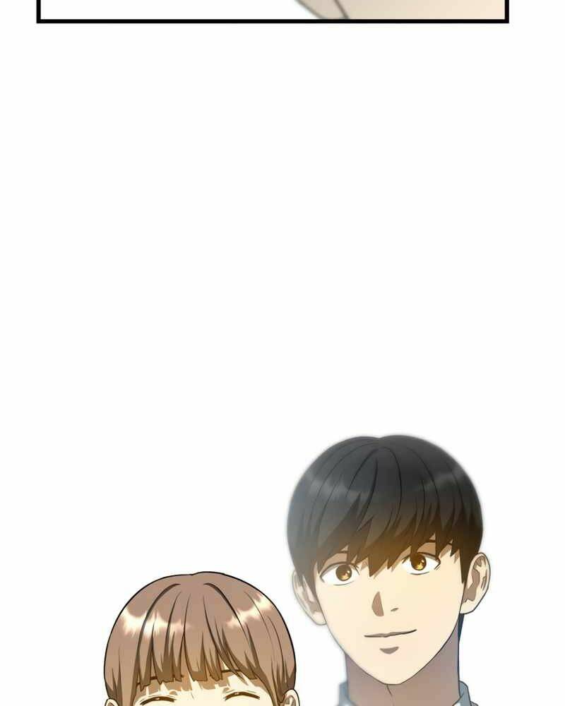 Bác Sĩ Phẫu Thuật Hoàn Hảo Chapter 19 - Trang 2