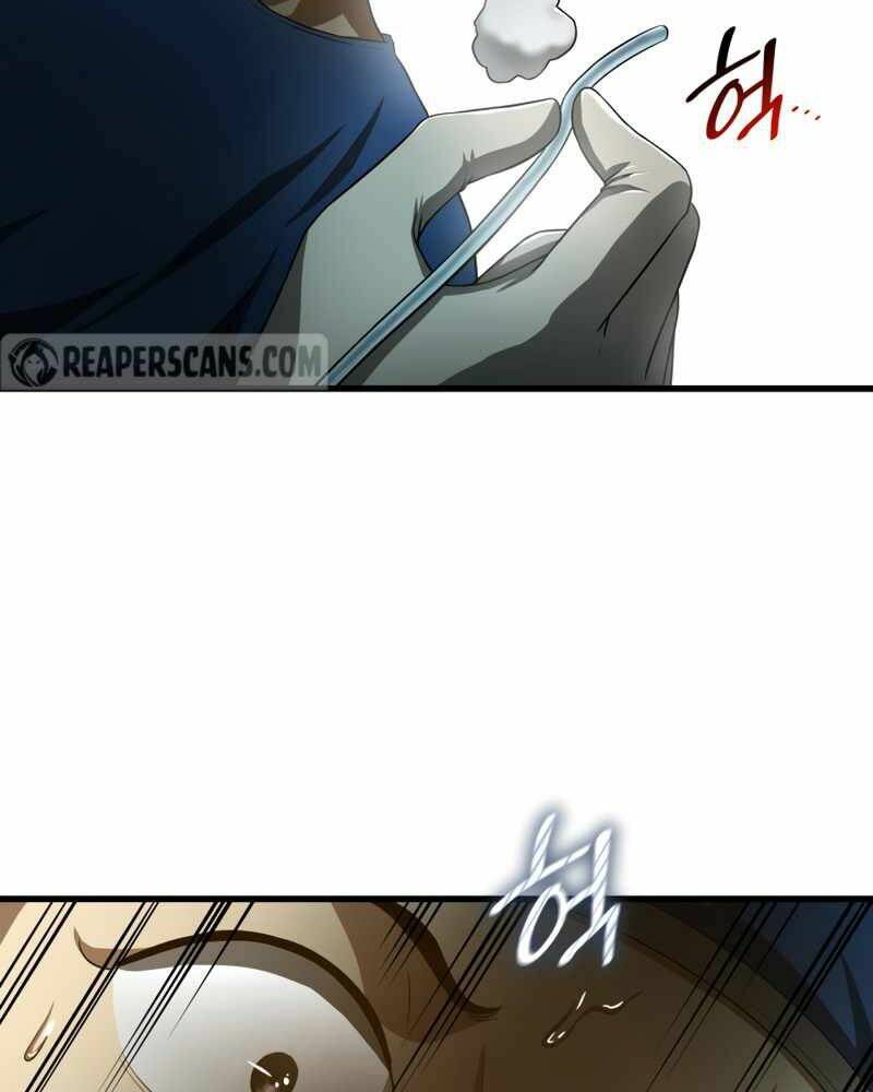 Bác Sĩ Phẫu Thuật Hoàn Hảo Chapter 20 - Trang 2