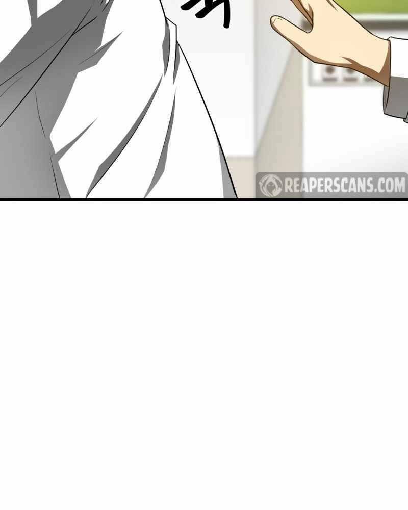 Bác Sĩ Phẫu Thuật Hoàn Hảo Chapter 31 - Trang 2