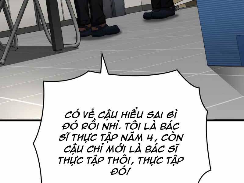Bác Sĩ Phẫu Thuật Hoàn Hảo Chapter 34 - Trang 2