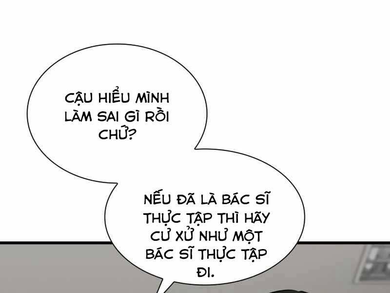 Bác Sĩ Phẫu Thuật Hoàn Hảo Chapter 34 - Trang 2
