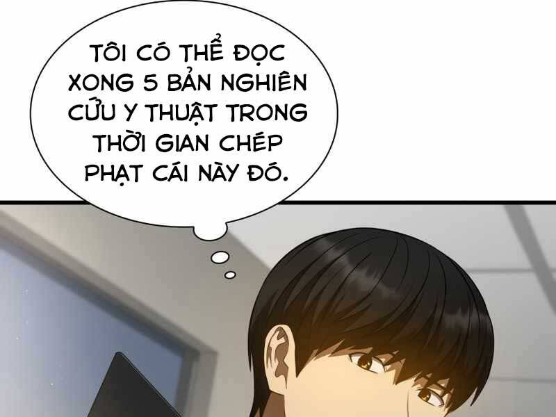 Bác Sĩ Phẫu Thuật Hoàn Hảo Chapter 34 - Trang 2