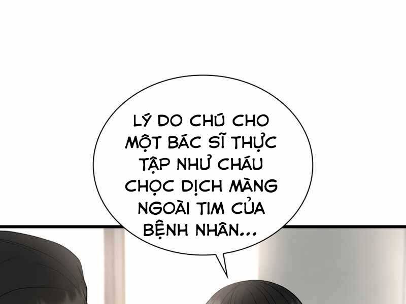 Bác Sĩ Phẫu Thuật Hoàn Hảo Chapter 34 - Trang 2