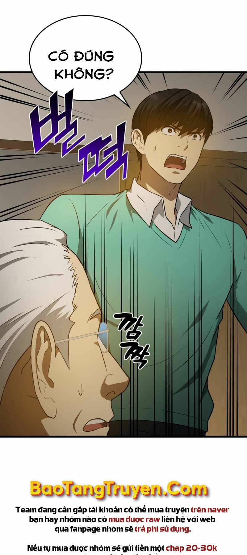 Bác Sĩ Phẫu Thuật Hoàn Hảo Chapter 4 - Trang 2