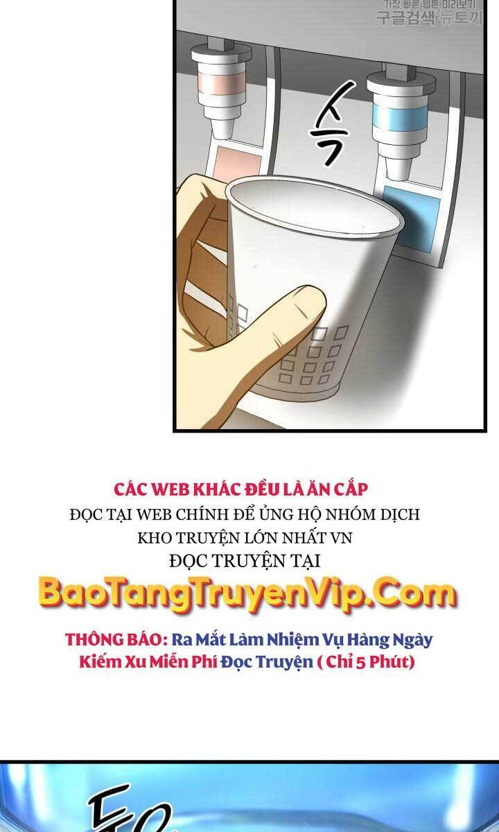 Bác Sĩ Phẫu Thuật Hoàn Hảo Chapter 48 - Trang 2