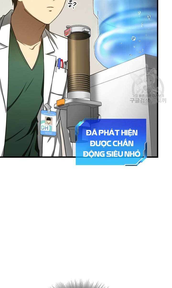 Bác Sĩ Phẫu Thuật Hoàn Hảo Chapter 48 - Trang 2