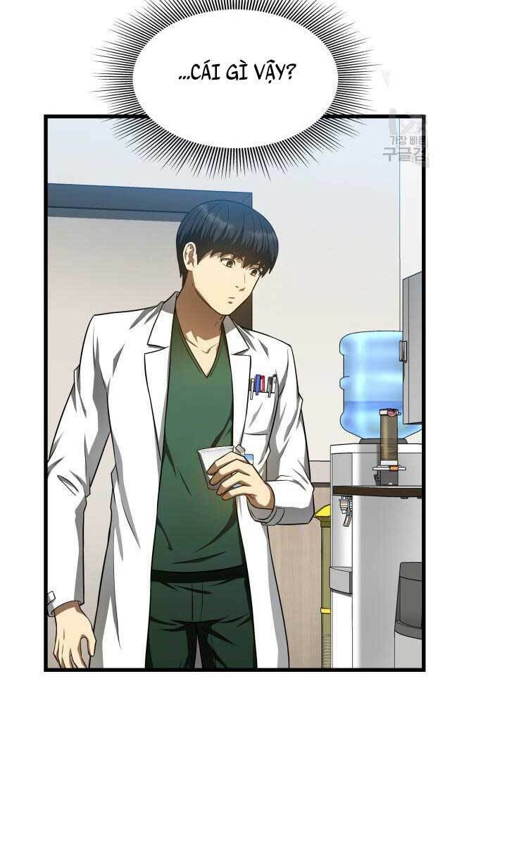 Bác Sĩ Phẫu Thuật Hoàn Hảo Chapter 48 - Trang 2