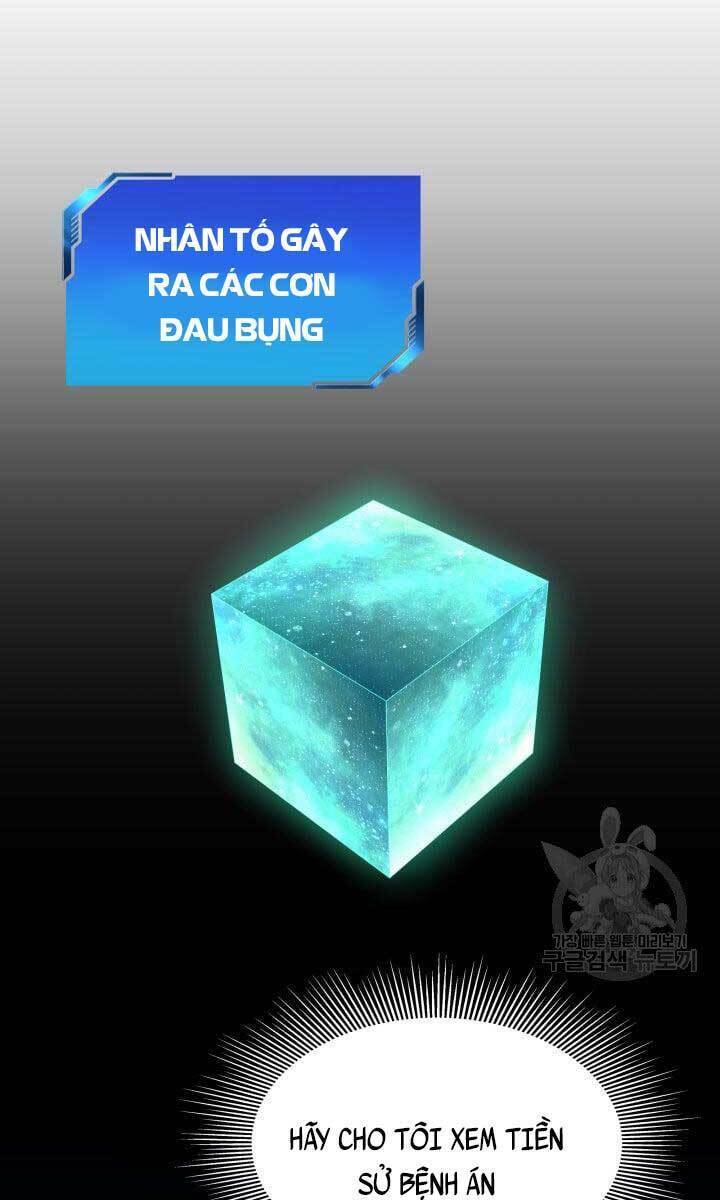 Bác Sĩ Phẫu Thuật Hoàn Hảo Chapter 48 - Trang 2