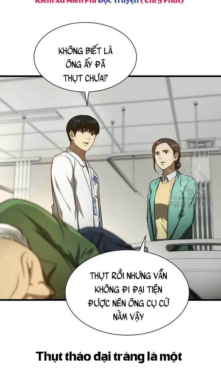 Bác Sĩ Phẫu Thuật Hoàn Hảo Chapter 48 - Trang 2