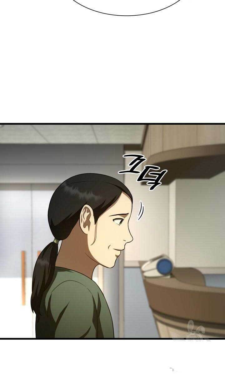 Bác Sĩ Phẫu Thuật Hoàn Hảo Chapter 48 - Trang 2