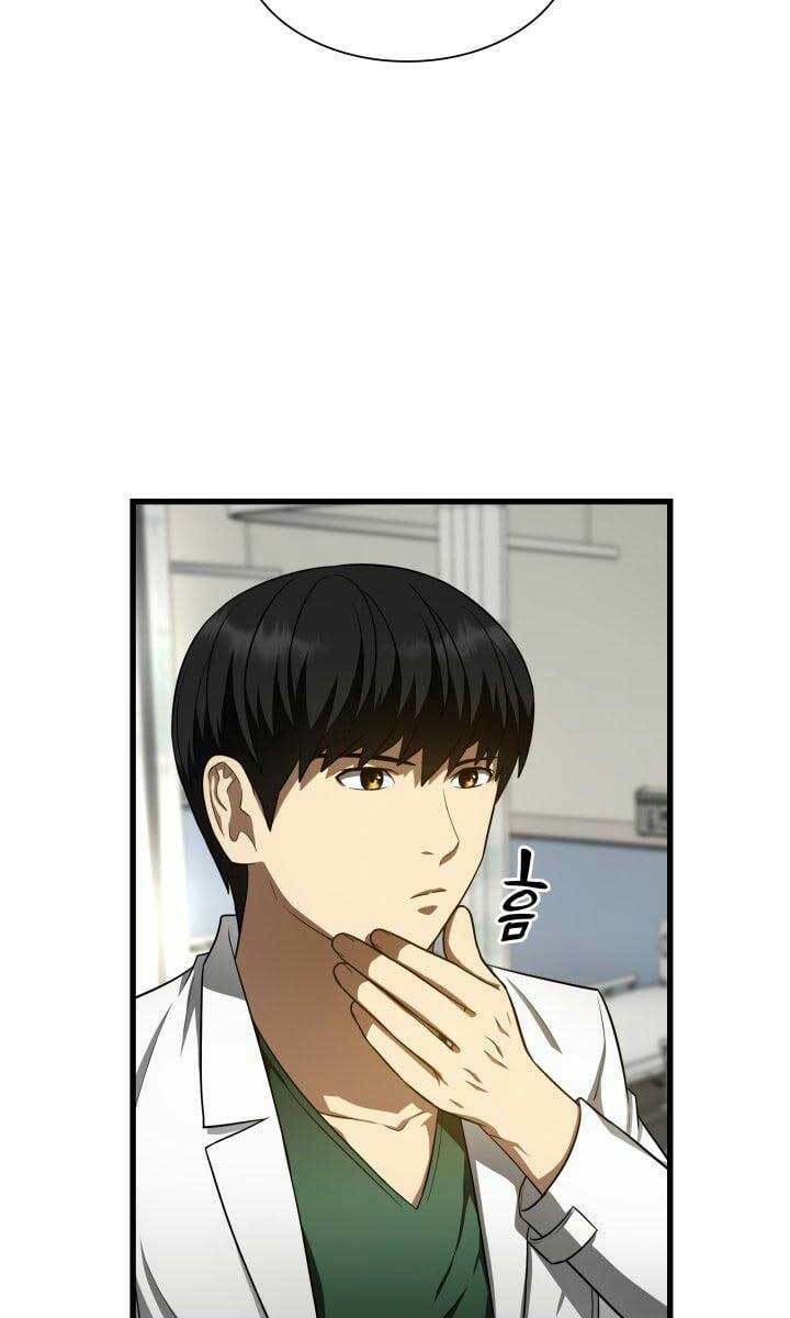 Bác Sĩ Phẫu Thuật Hoàn Hảo Chapter 48 - Trang 2