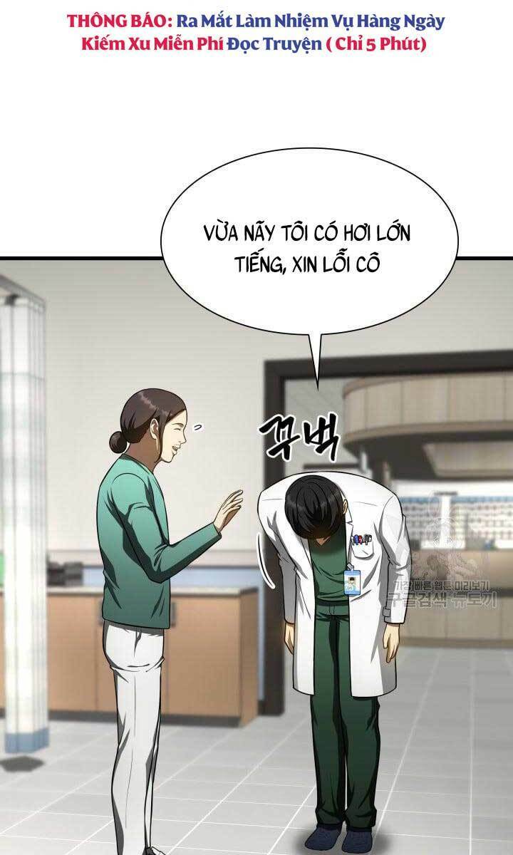 Bác Sĩ Phẫu Thuật Hoàn Hảo Chapter 48 - Trang 2