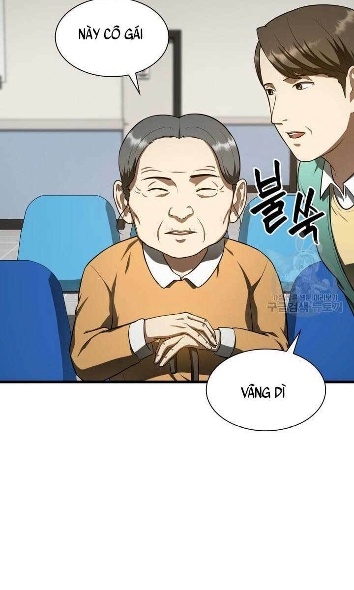 Bác Sĩ Phẫu Thuật Hoàn Hảo Chapter 48 - Trang 2